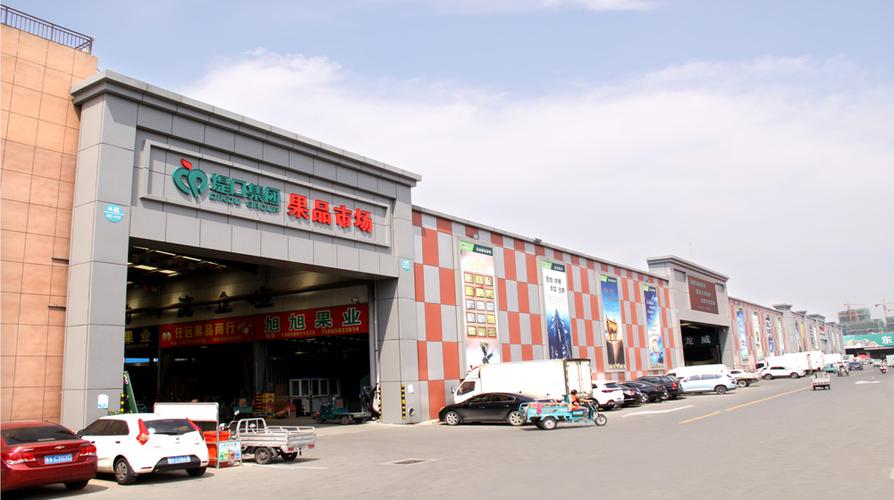 英源商贸